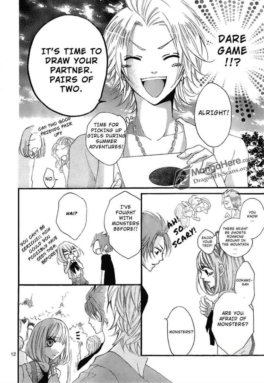Page 13 Chapter 13 Boku wa Ookami