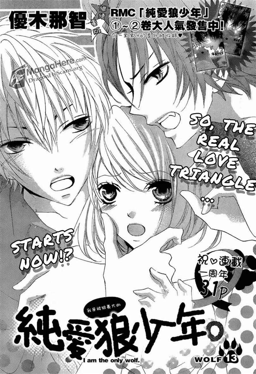 Page 2 Chapter 13 Boku wa Ookami
