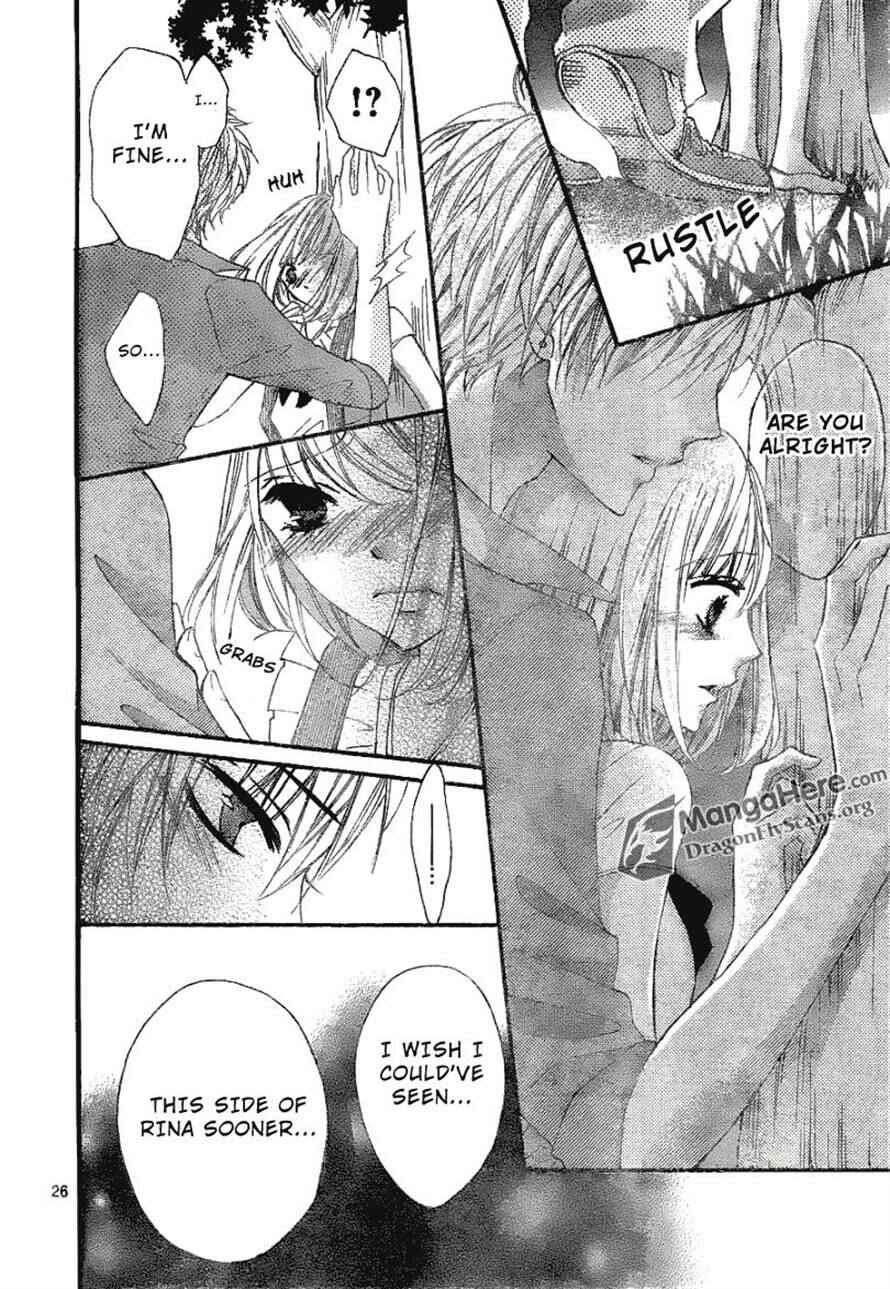 Page 27 Chapter 13 Boku wa Ookami