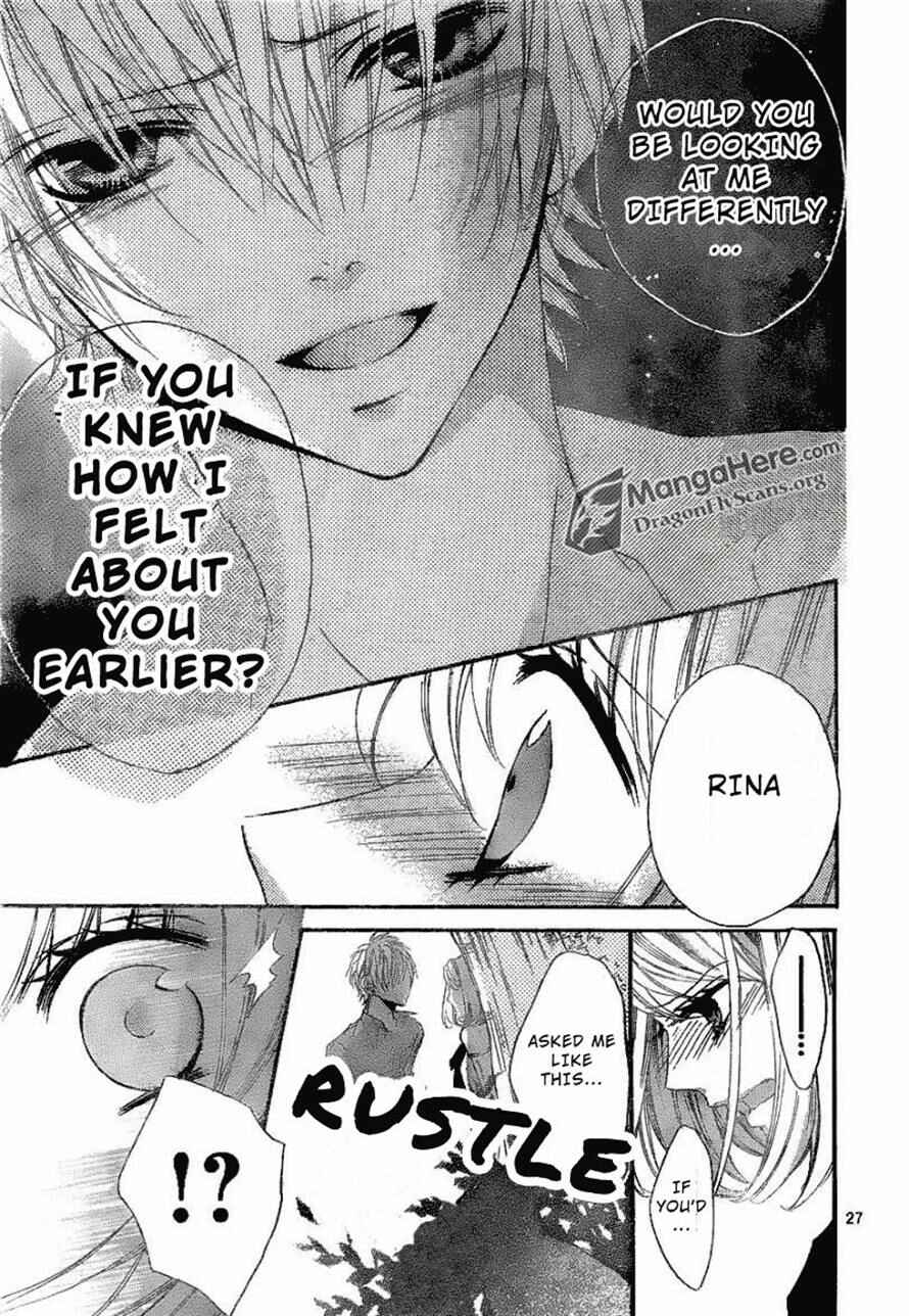 Page 28 Chapter 13 Boku wa Ookami