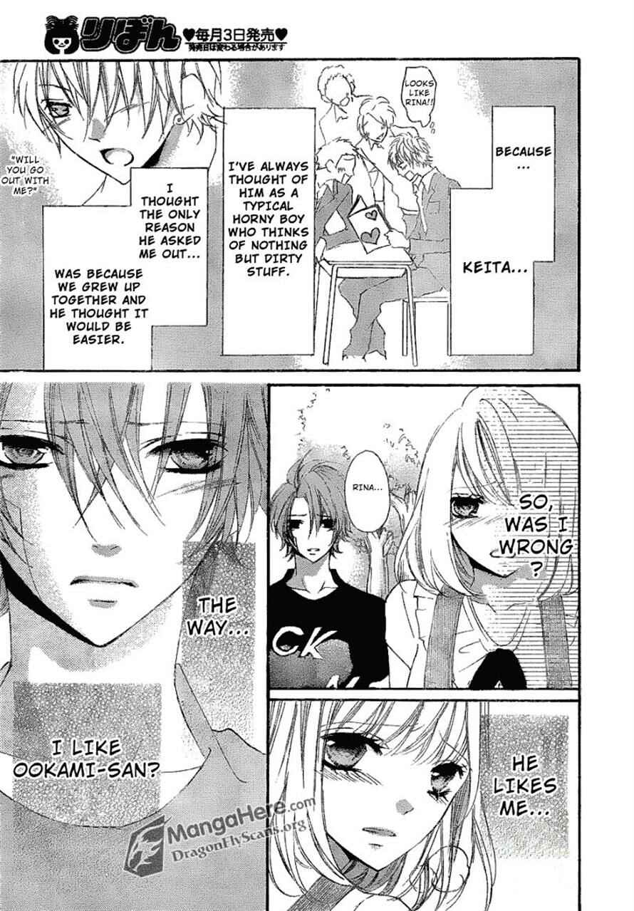 Page 4 Chapter 13 Boku wa Ookami