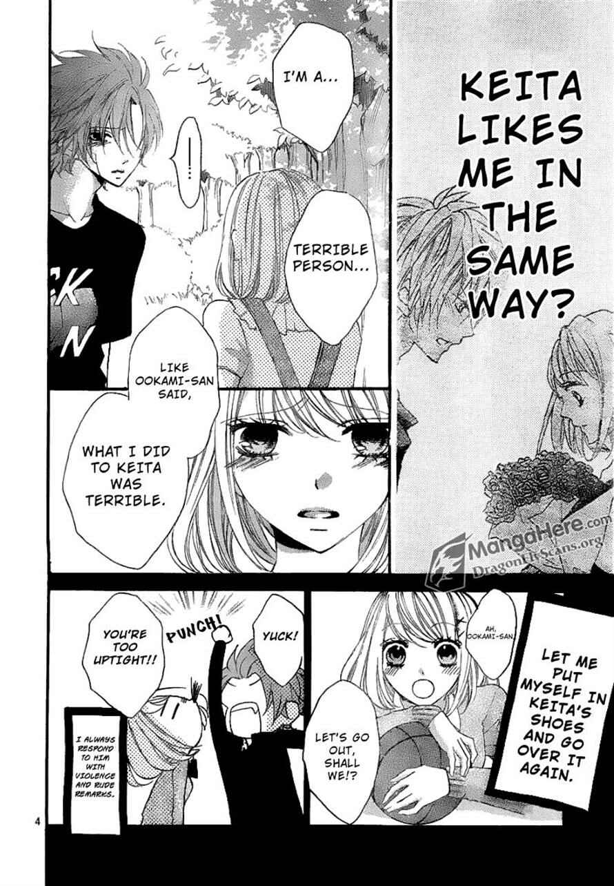 Page 5 Chapter 13 Boku wa Ookami