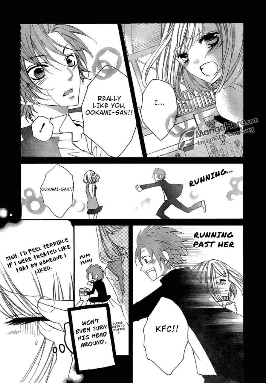 Page 6 Chapter 13 Boku wa Ookami