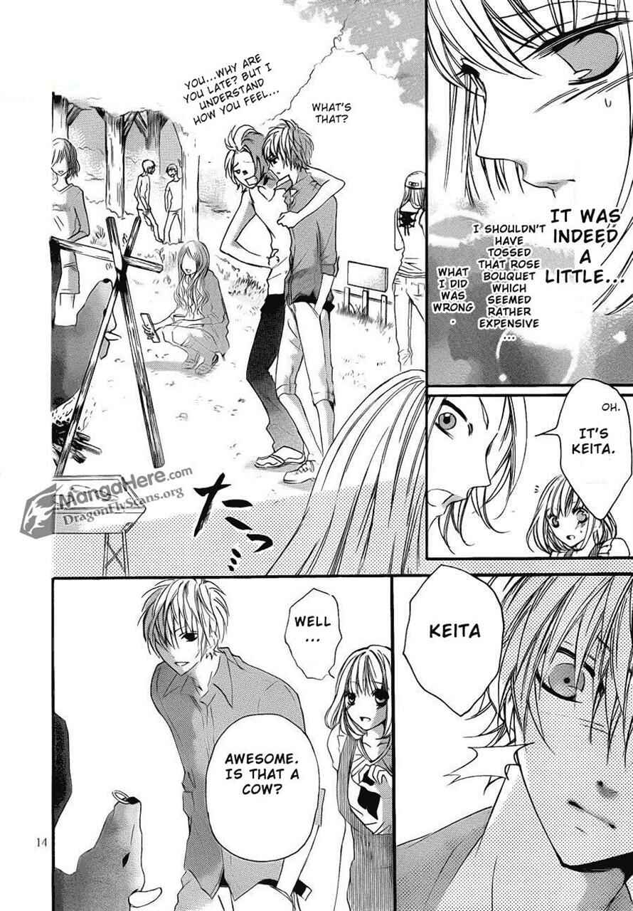 Page 15 Chapter 12 Boku wa Ookami