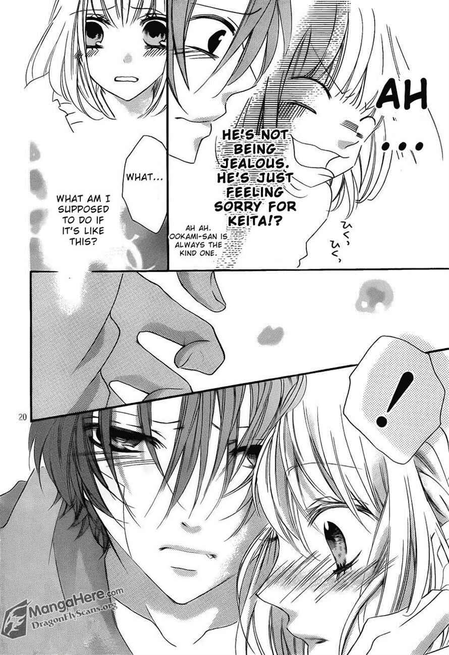 Page 21 Chapter 12 Boku wa Ookami