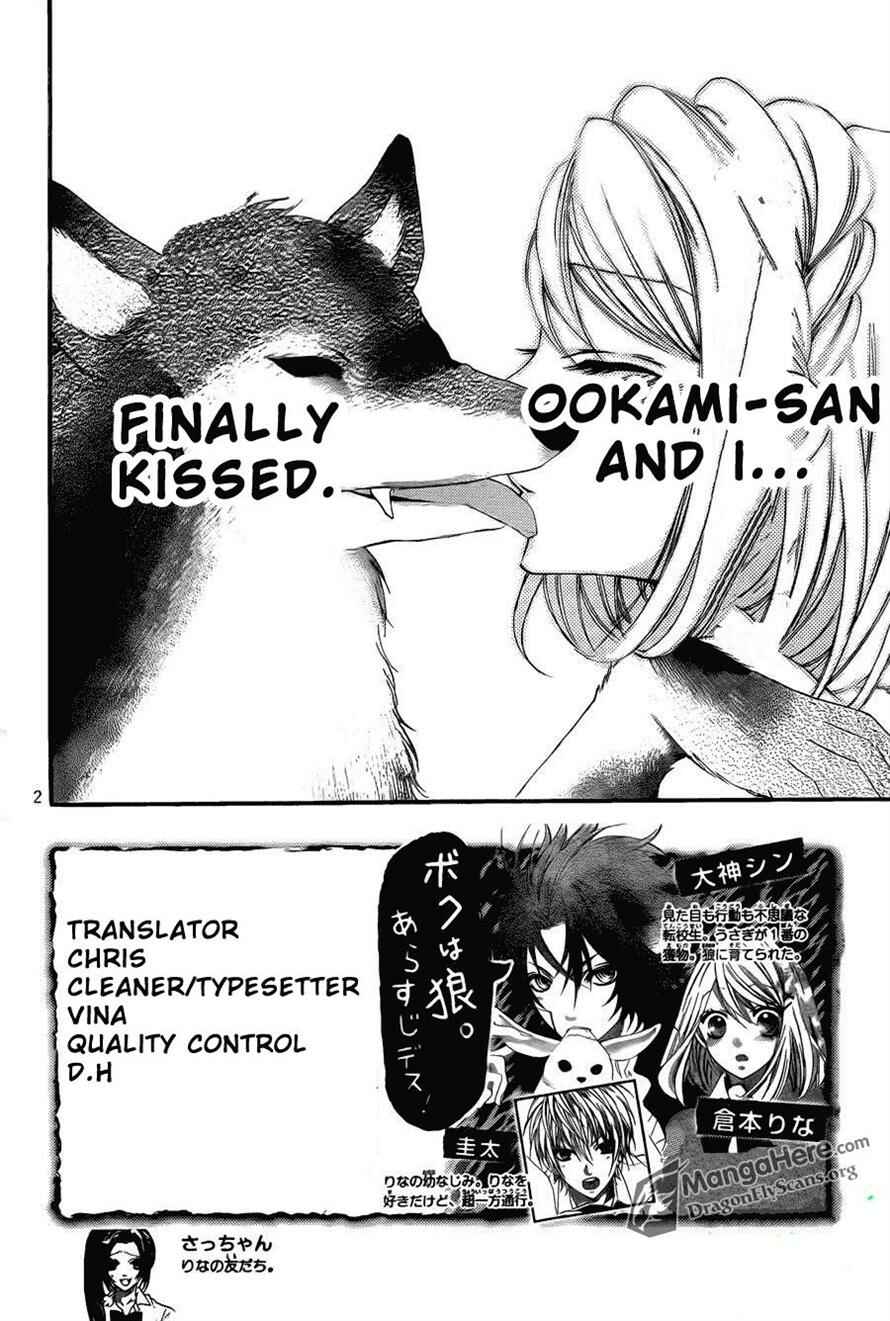 Page 3 Chapter 12 Boku wa Ookami
