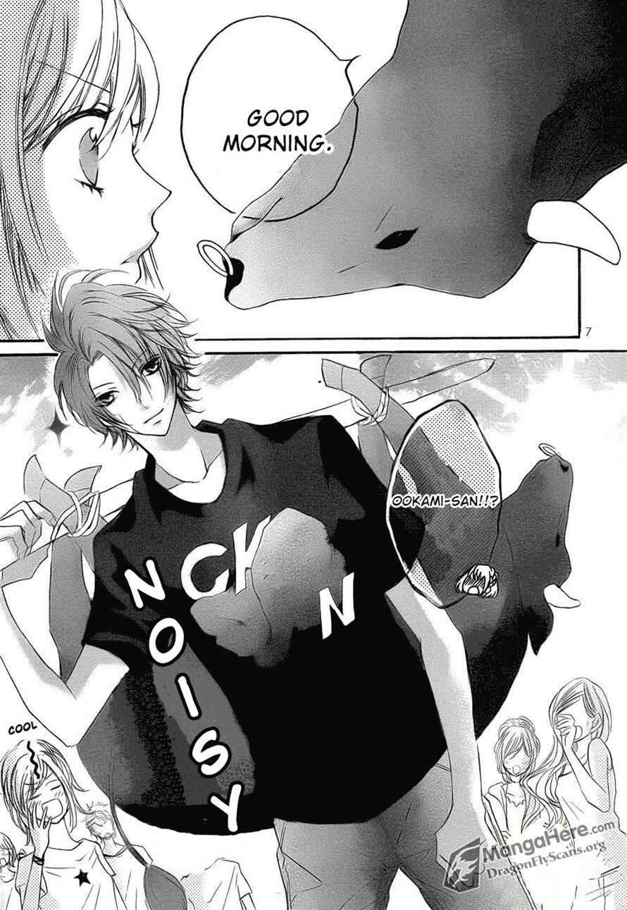 Page 8 Chapter 12 Boku wa Ookami