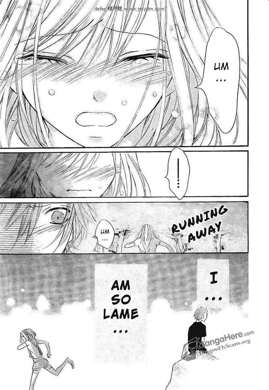 Page 14 Chapter 14 Boku wa Ookami