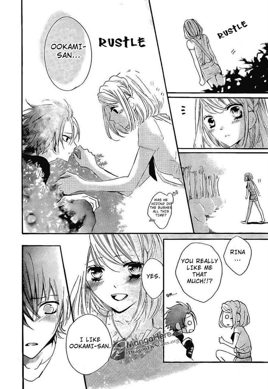 Page 23 Chapter 14 Boku wa Ookami