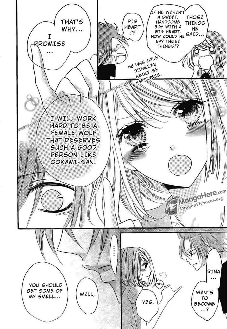 Page 25 Chapter 14 Boku wa Ookami