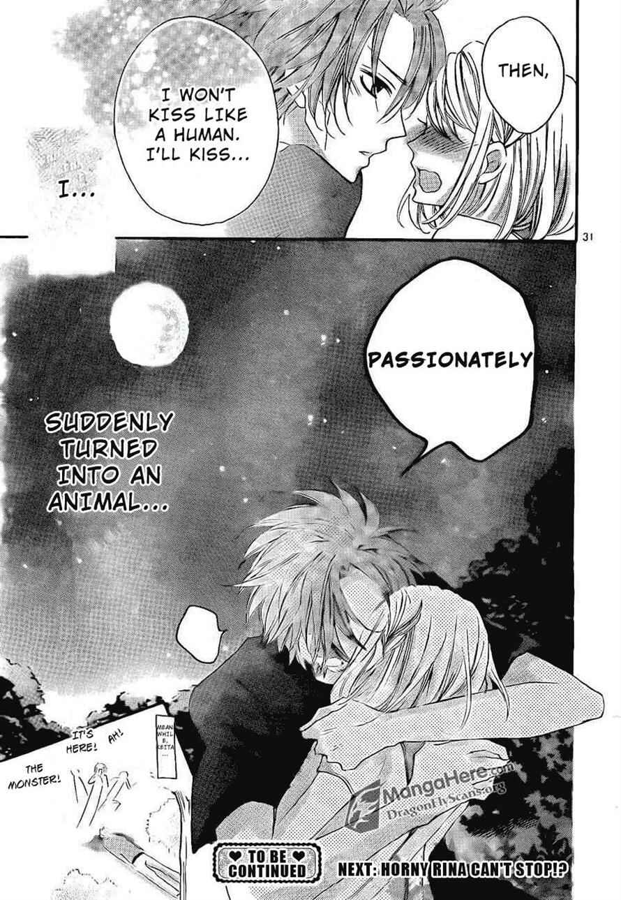 Page 32 Chapter 14 Boku wa Ookami