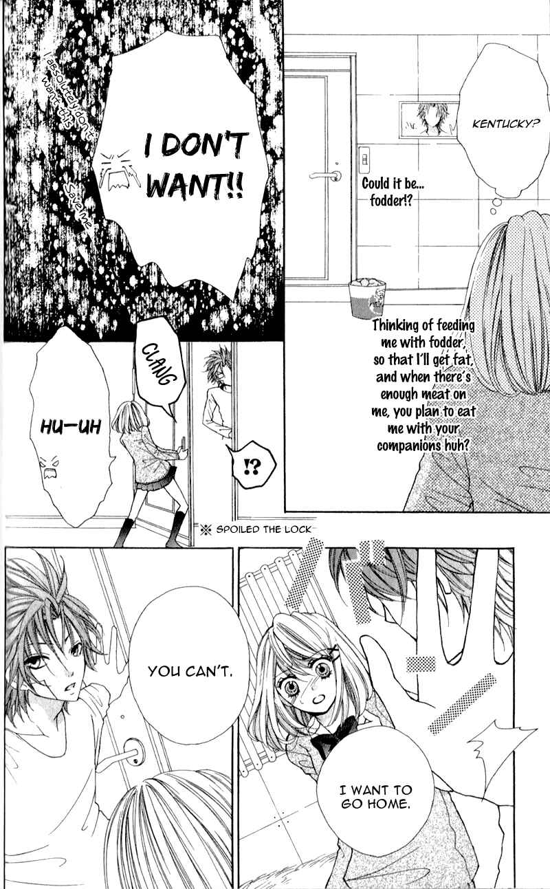 Page 15 Chapter 2 Boku wa Ookami