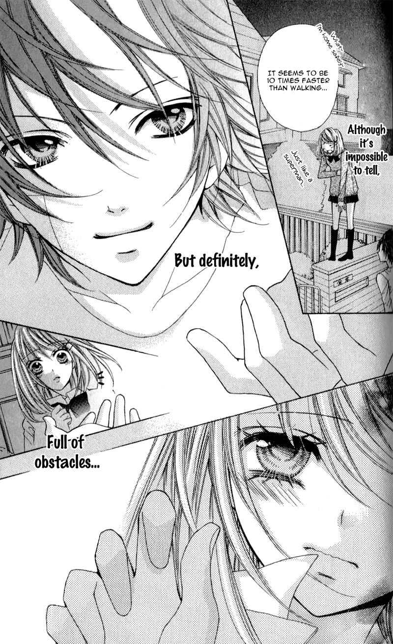 Page 26 Chapter 2 Boku wa Ookami