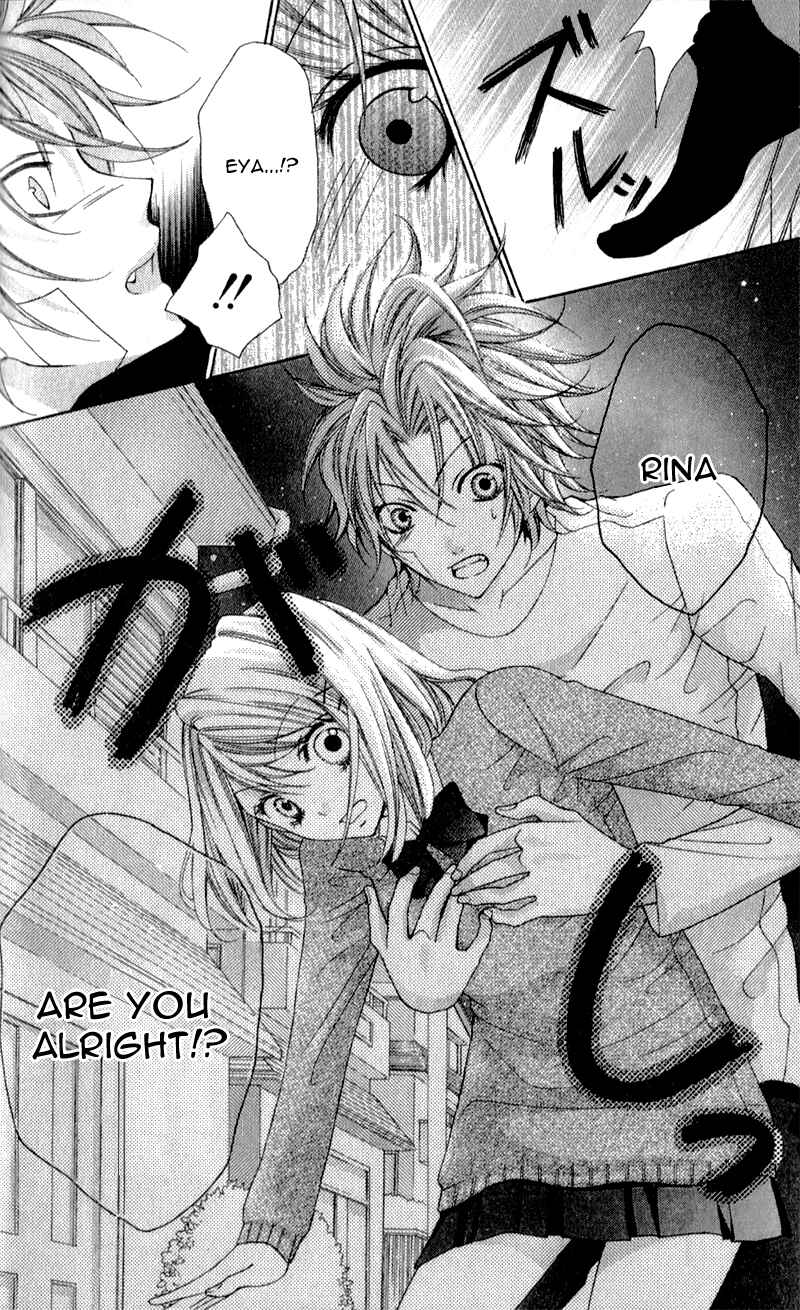Page 27 Chapter 2 Boku wa Ookami