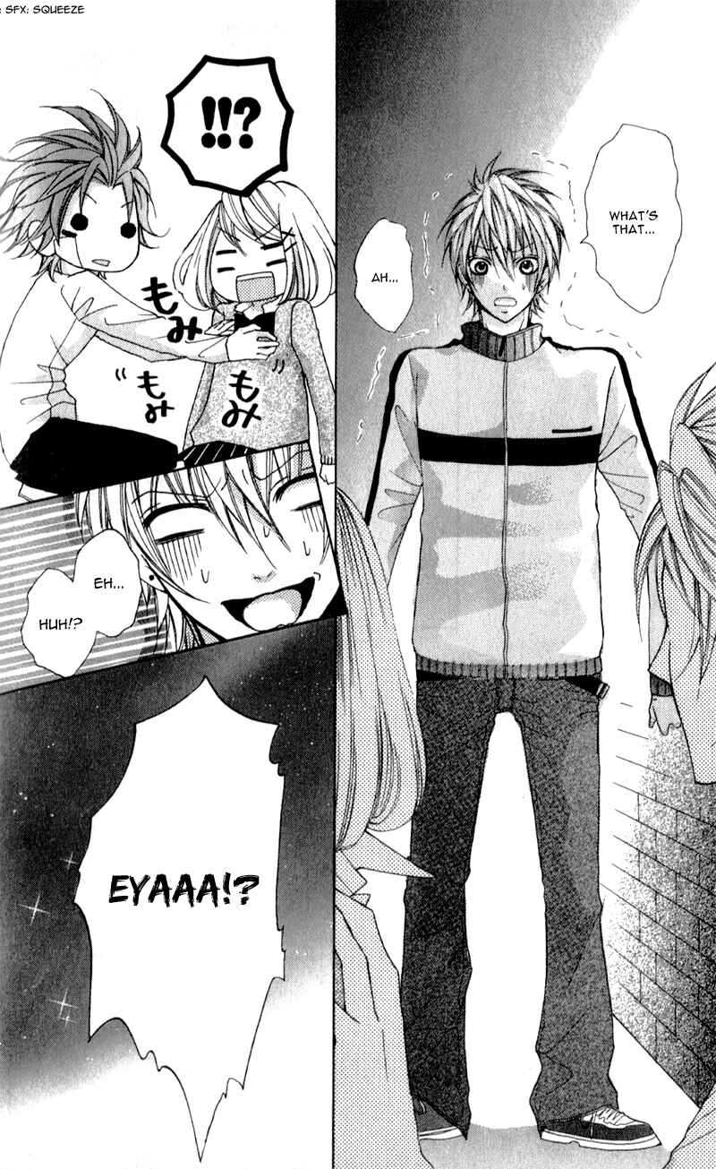 Page 33 Chapter 2 Boku wa Ookami