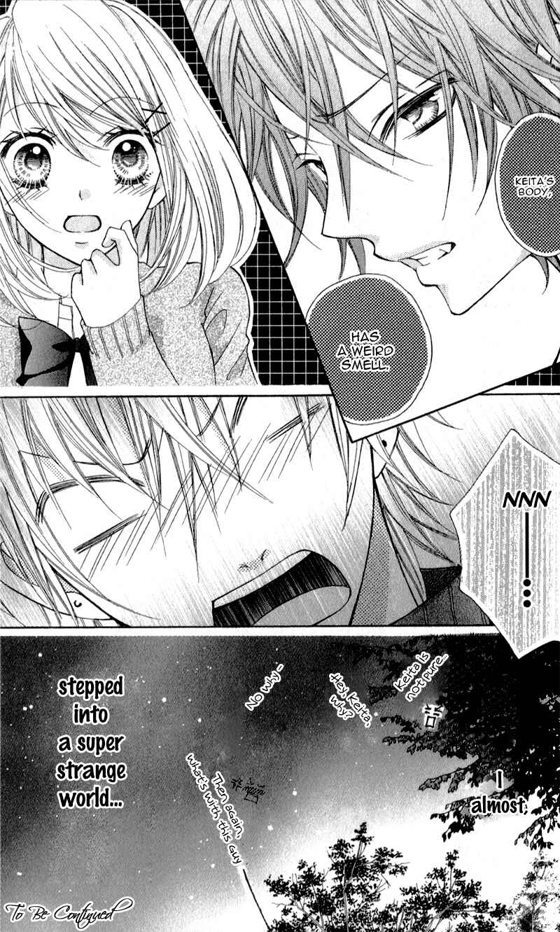 Page 36 Chapter 2 Boku wa Ookami