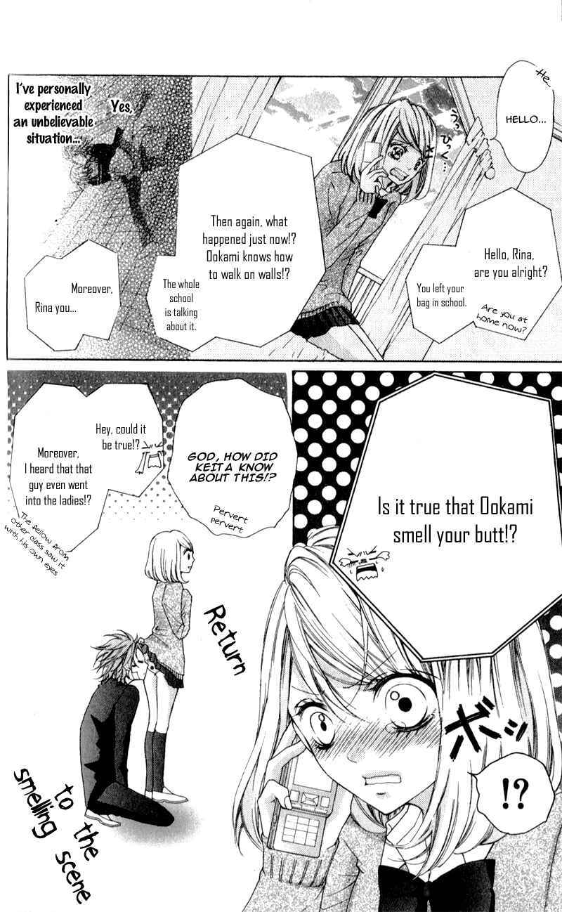 Page 9 Chapter 2 Boku wa Ookami