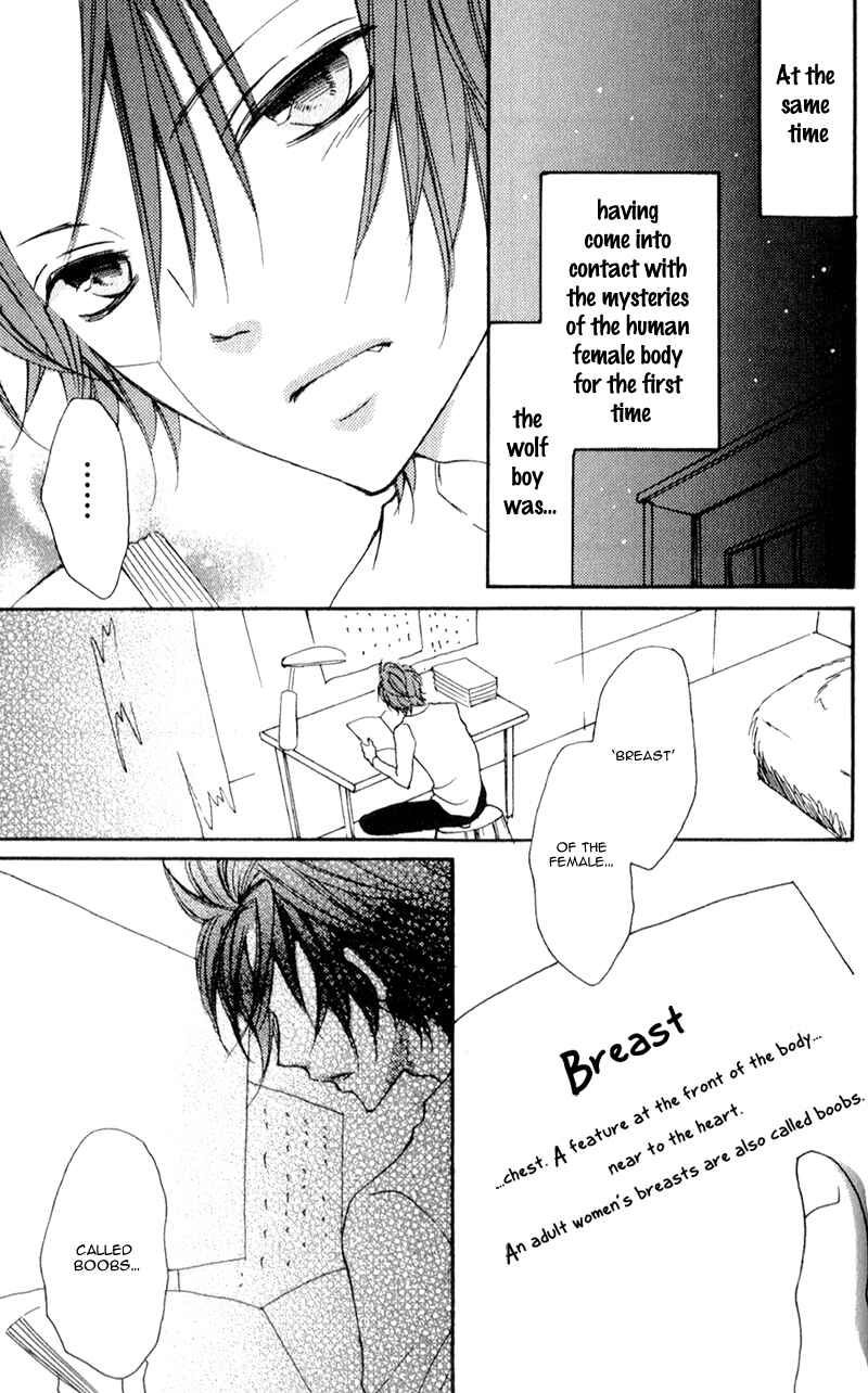 Page 6 Chapter 4.1 Boku wa Ookami