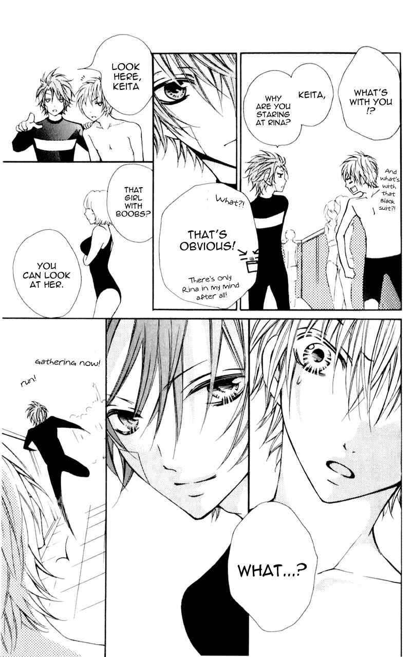 Page 19 Chapter 4 Boku wa Ookami