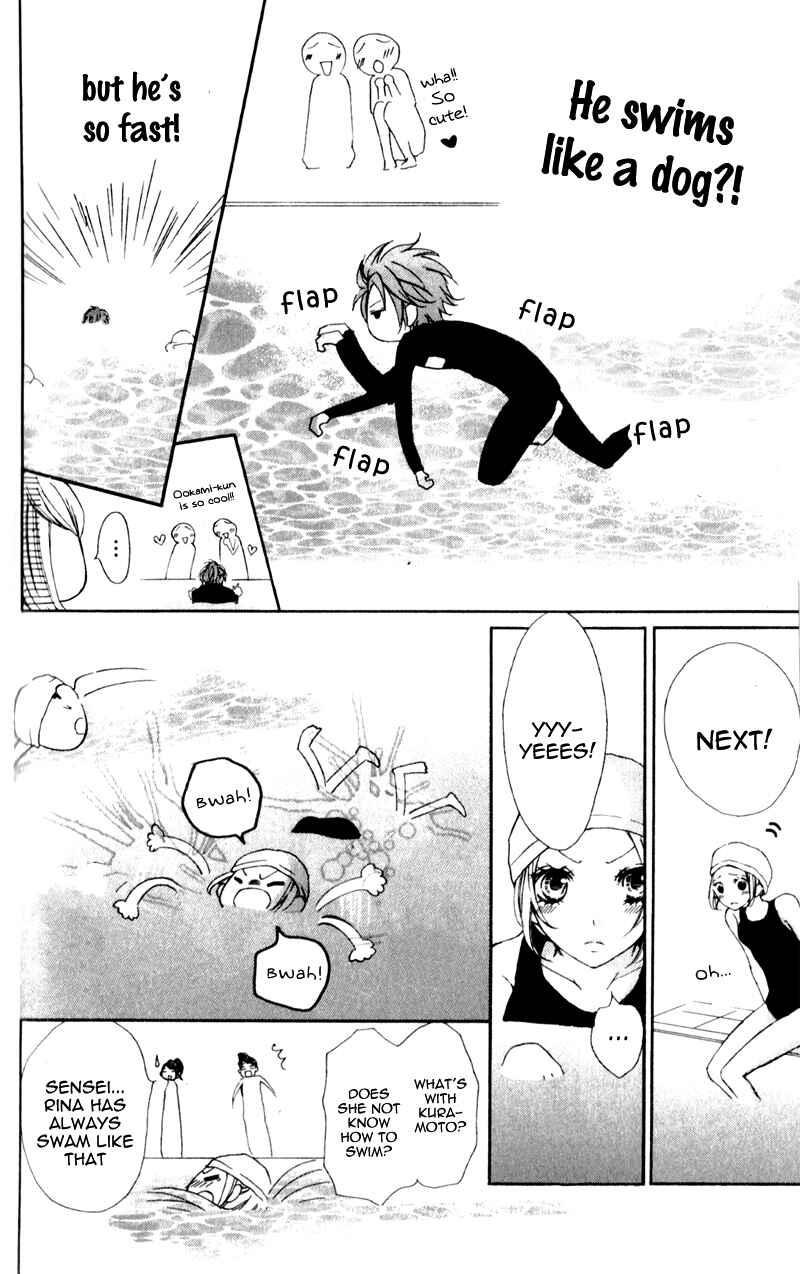 Page 22 Chapter 4 Boku wa Ookami