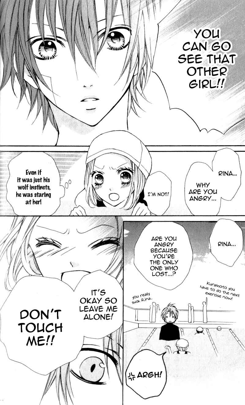 Page 26 Chapter 4 Boku wa Ookami