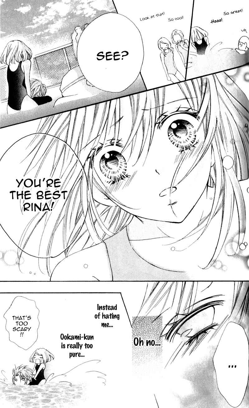 Page 29 Chapter 4 Boku wa Ookami