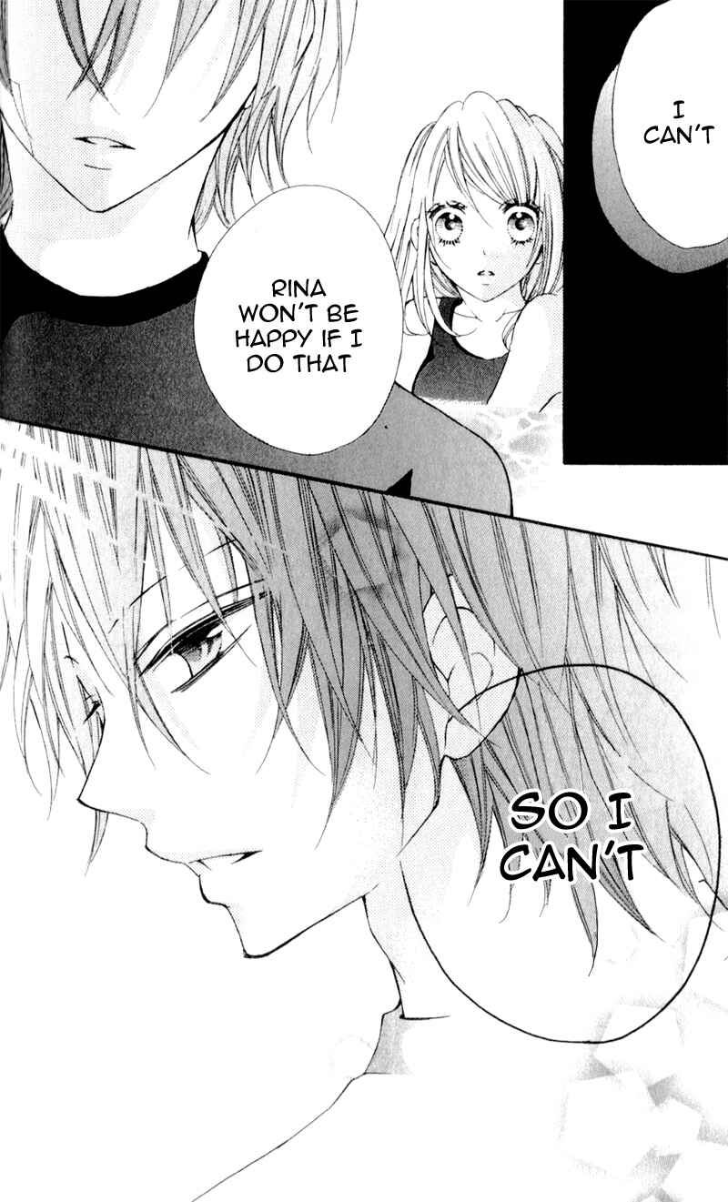 Page 32 Chapter 4 Boku wa Ookami