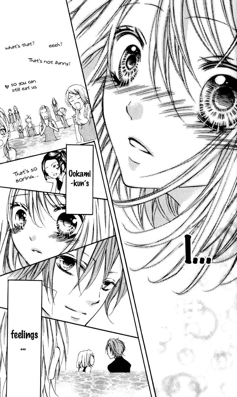 Page 33 Chapter 4 Boku wa Ookami