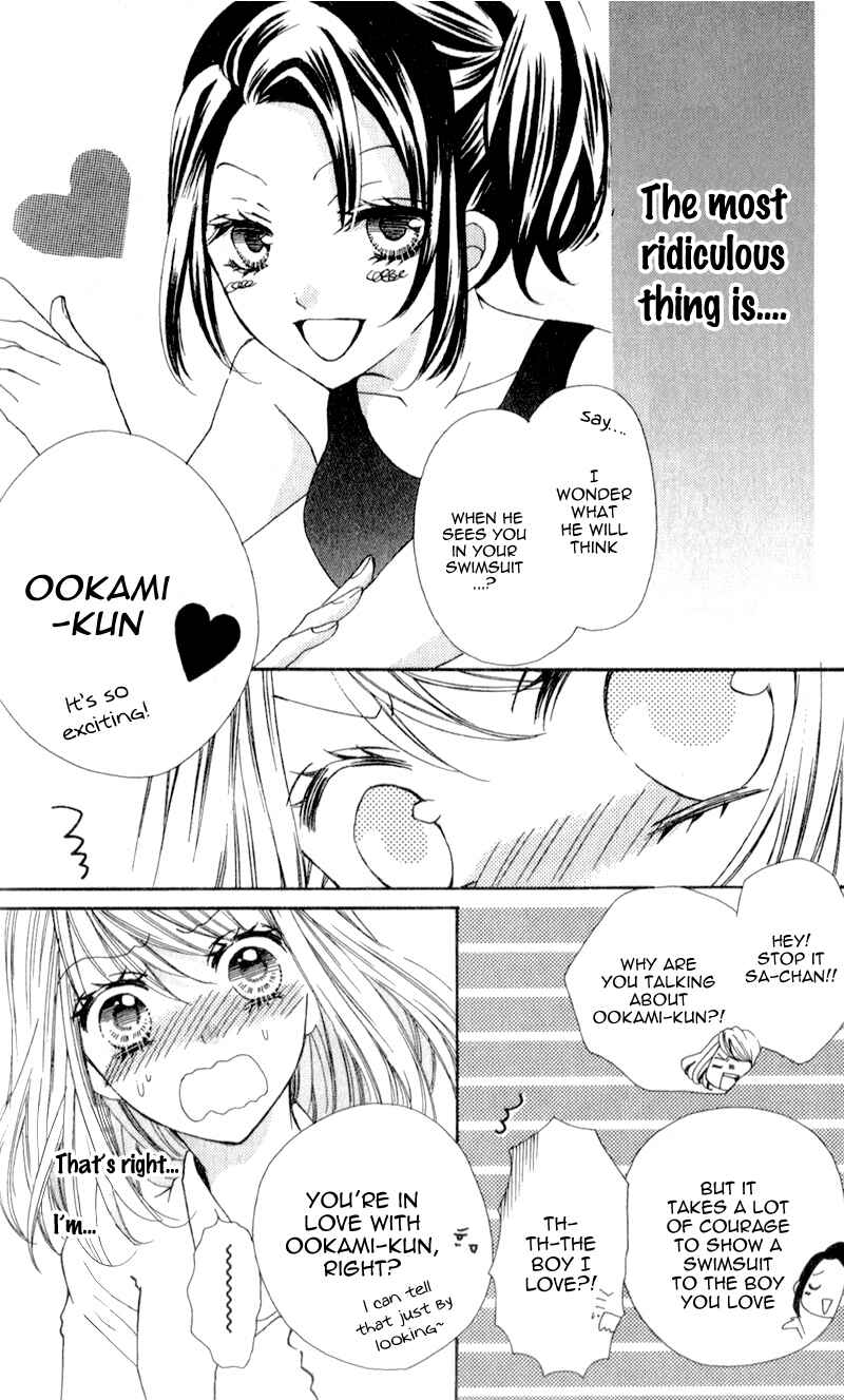 Page 8 Chapter 4 Boku wa Ookami