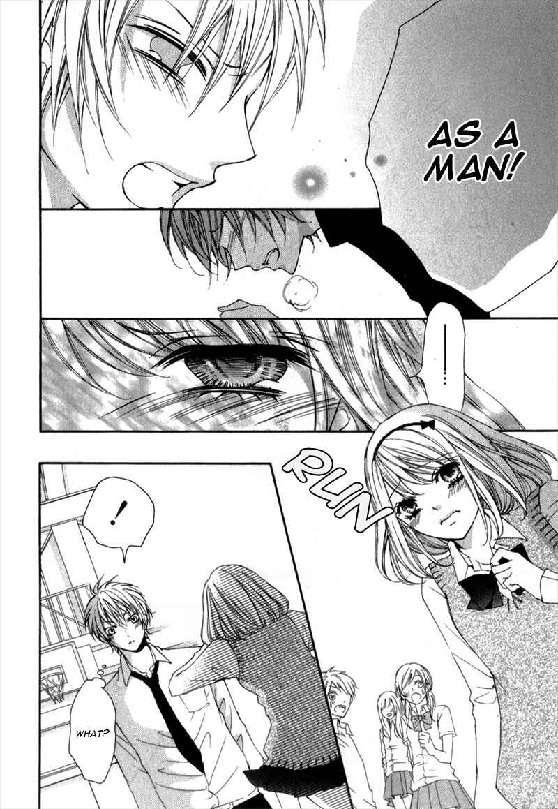 Page 10 Chapter 7 Boku wa Ookami