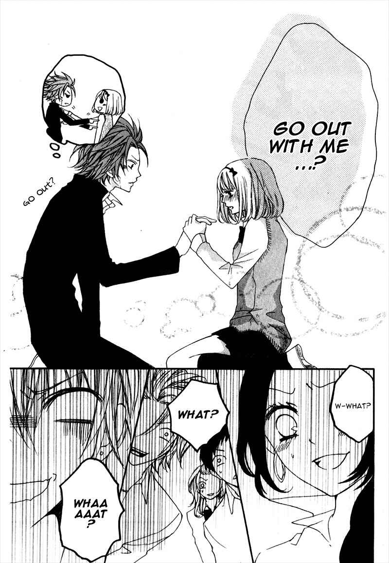 Page 17 Chapter 7 Boku wa Ookami