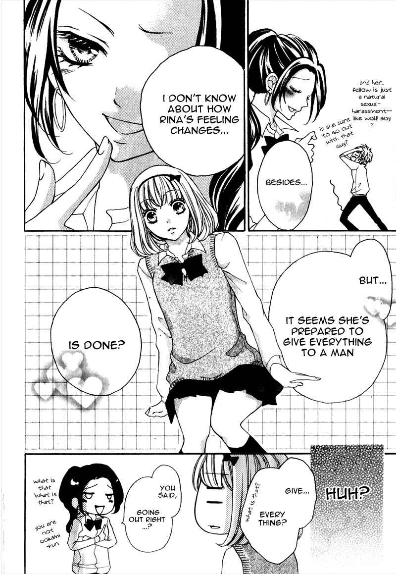 Page 20 Chapter 7 Boku wa Ookami