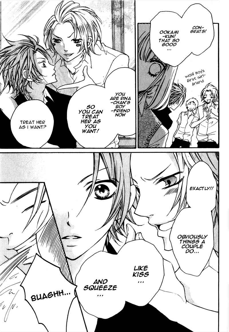 Page 21 Chapter 7 Boku wa Ookami