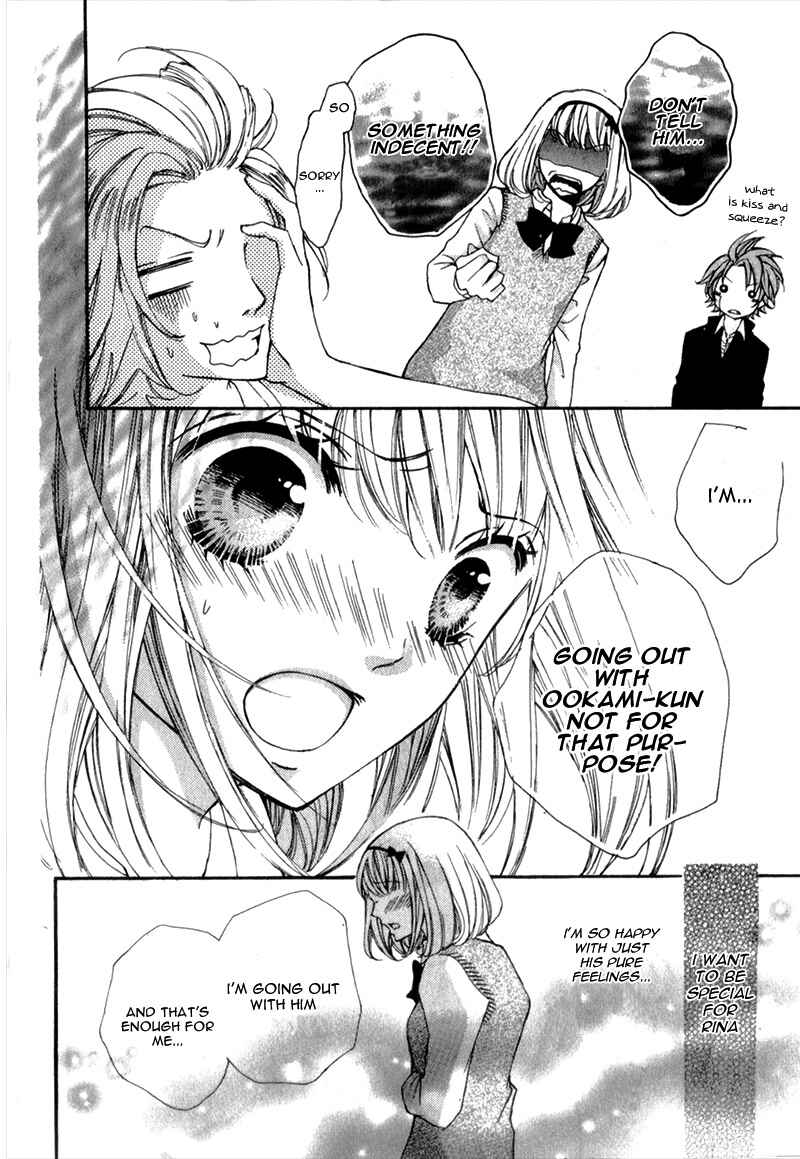 Page 22 Chapter 7 Boku wa Ookami