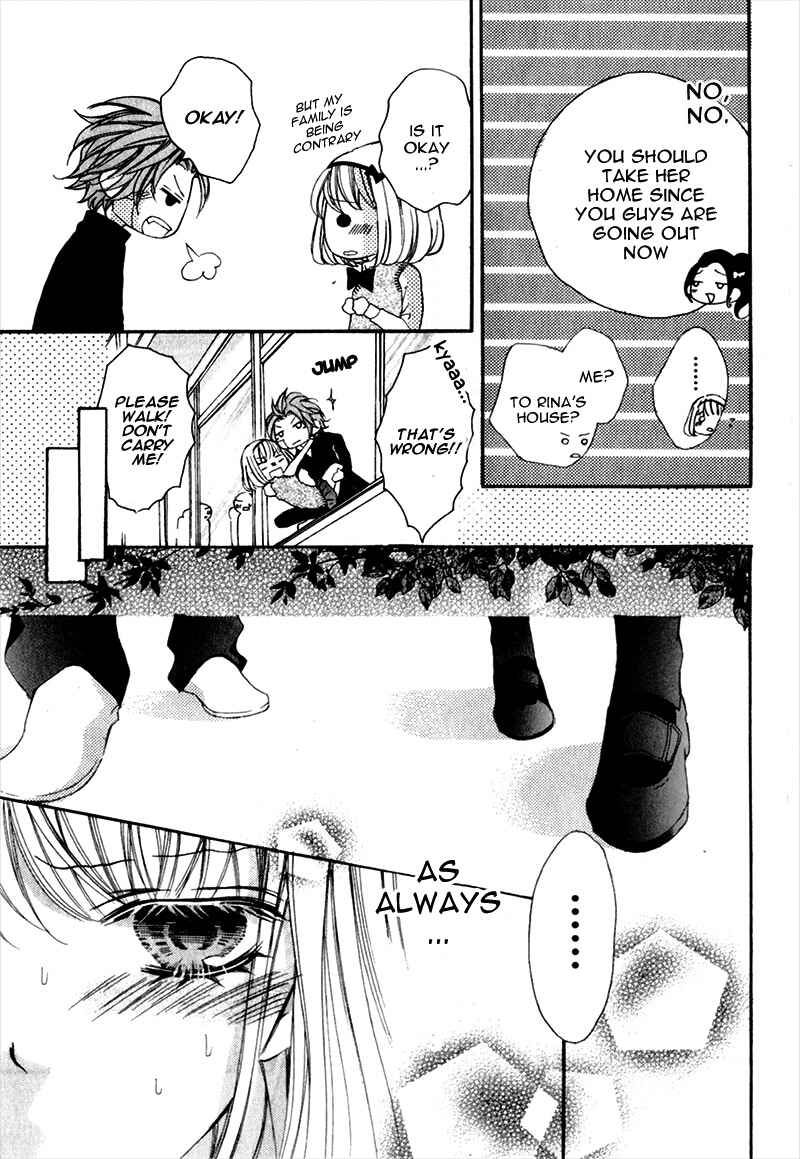 Page 25 Chapter 7 Boku wa Ookami