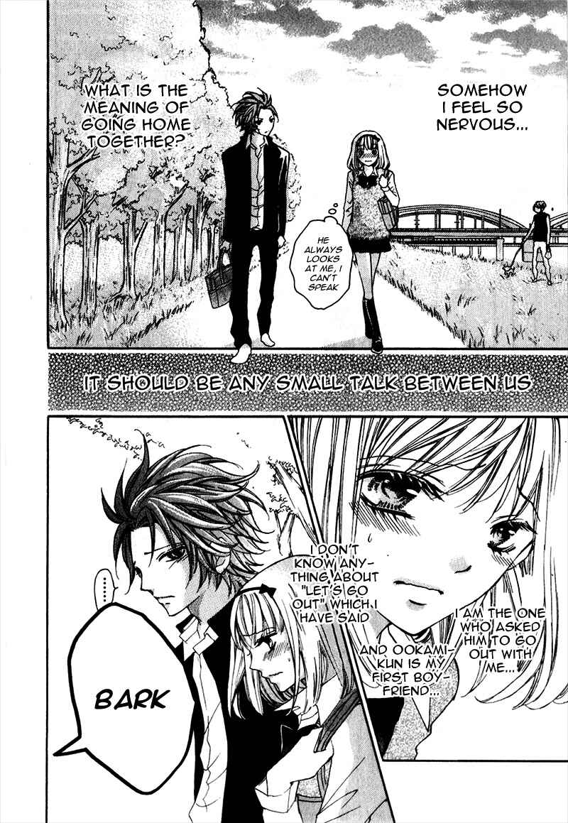 Page 26 Chapter 7 Boku wa Ookami