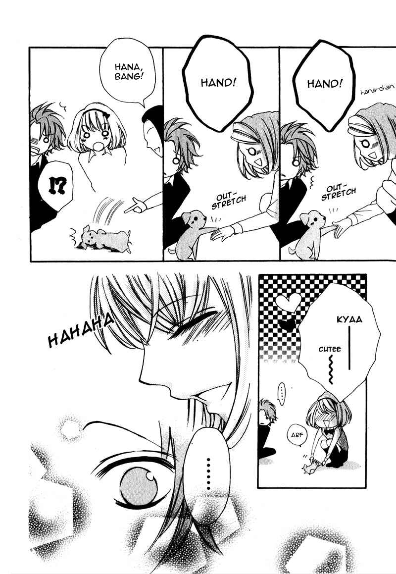 Page 30 Chapter 7 Boku wa Ookami
