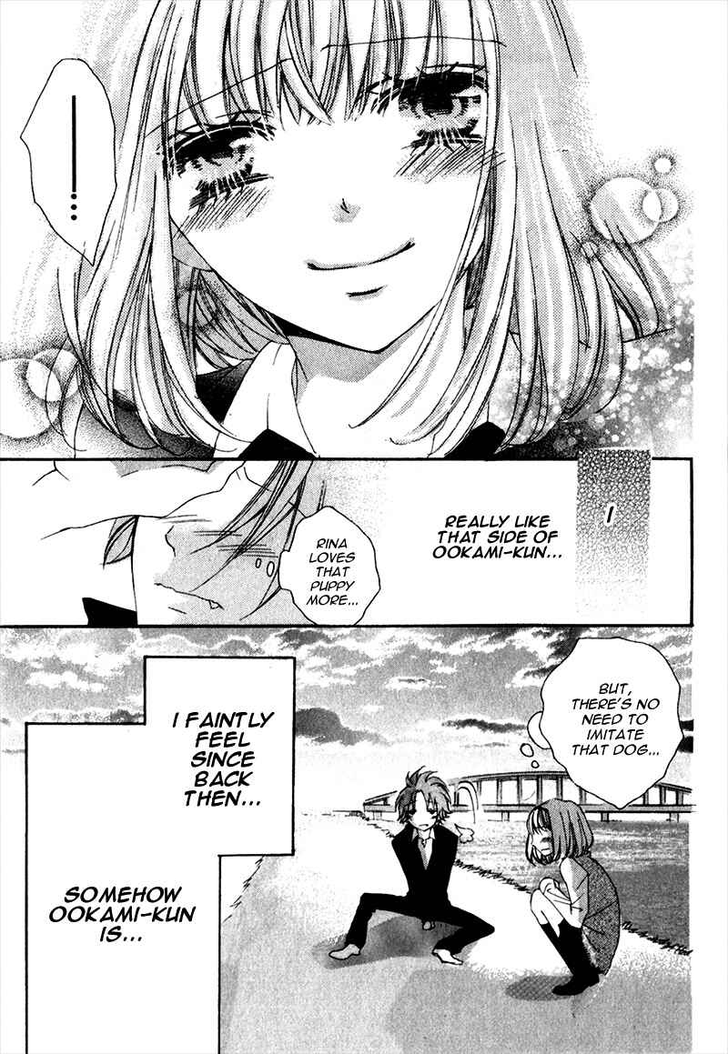 Page 35 Chapter 7 Boku wa Ookami