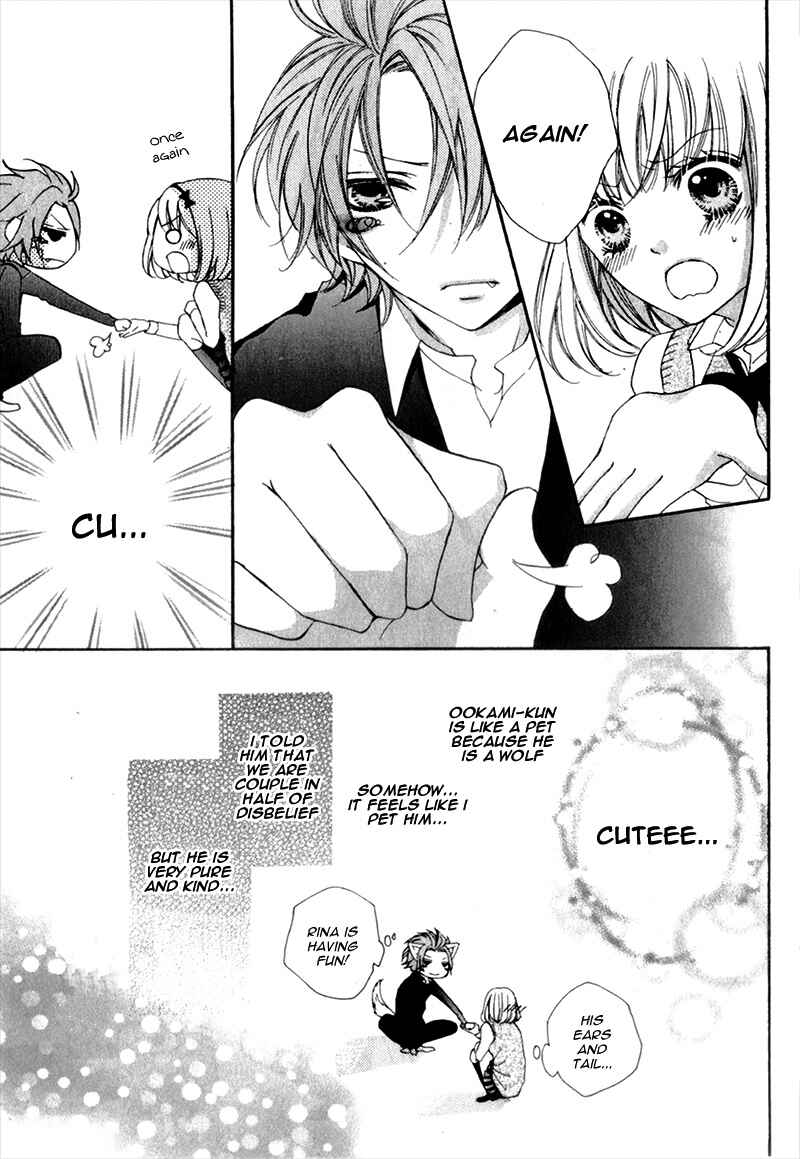 Page 37 Chapter 7 Boku wa Ookami