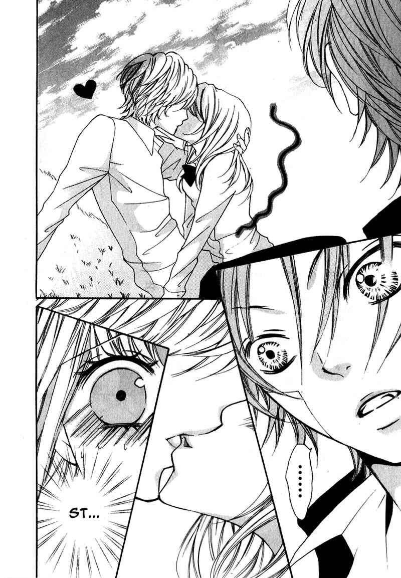 Page 40 Chapter 7 Boku wa Ookami