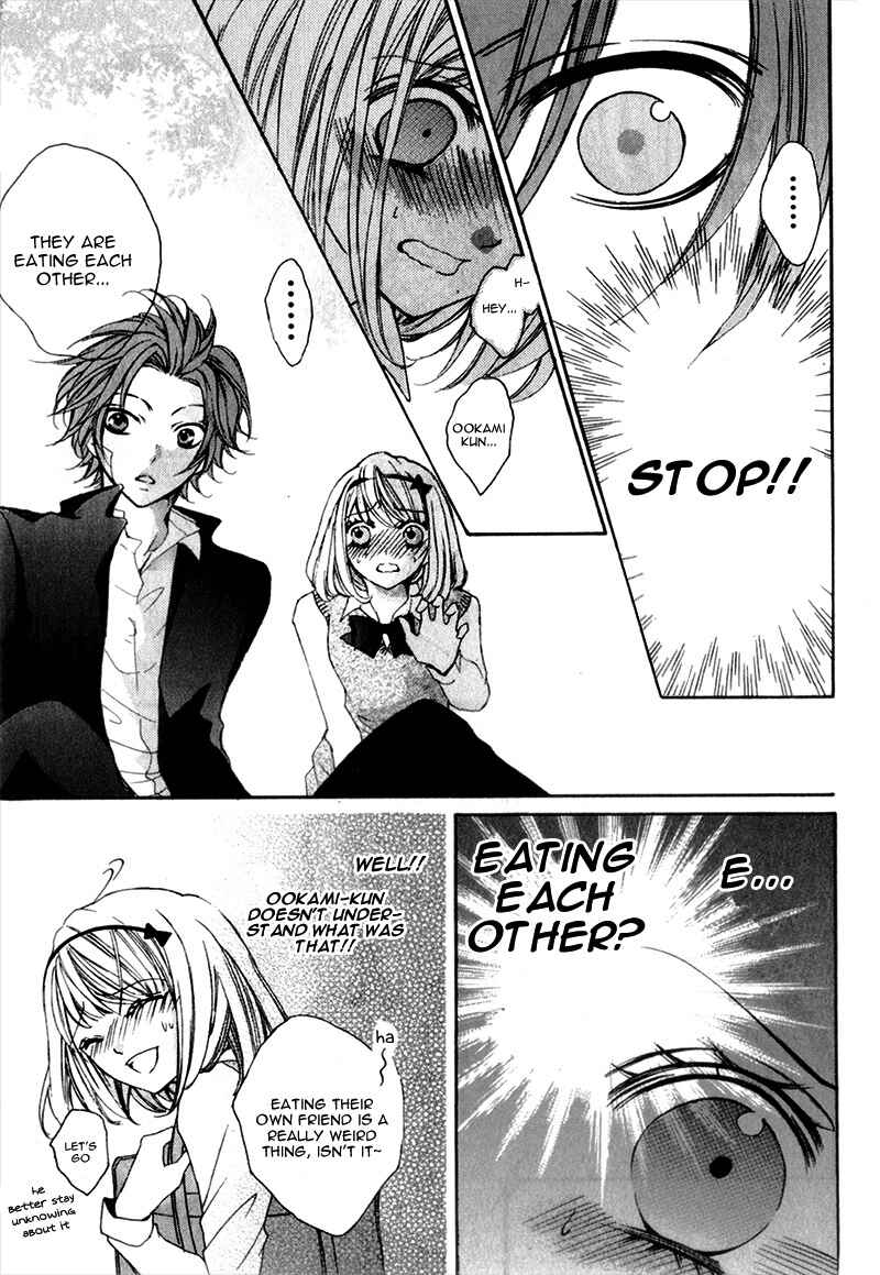Page 41 Chapter 7 Boku wa Ookami