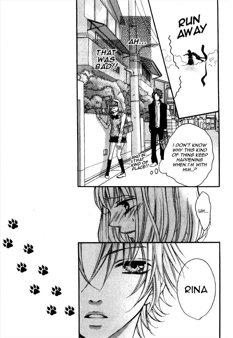 Page 43 Chapter 7 Boku wa Ookami