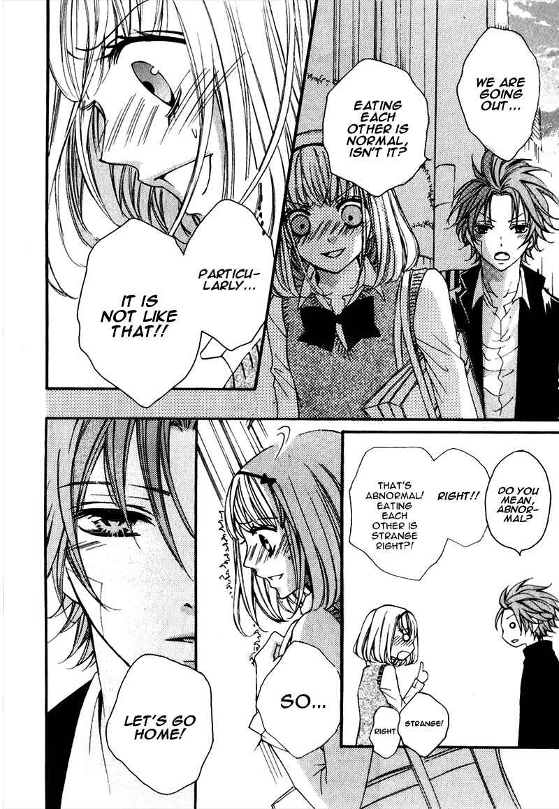 Page 44 Chapter 7 Boku wa Ookami