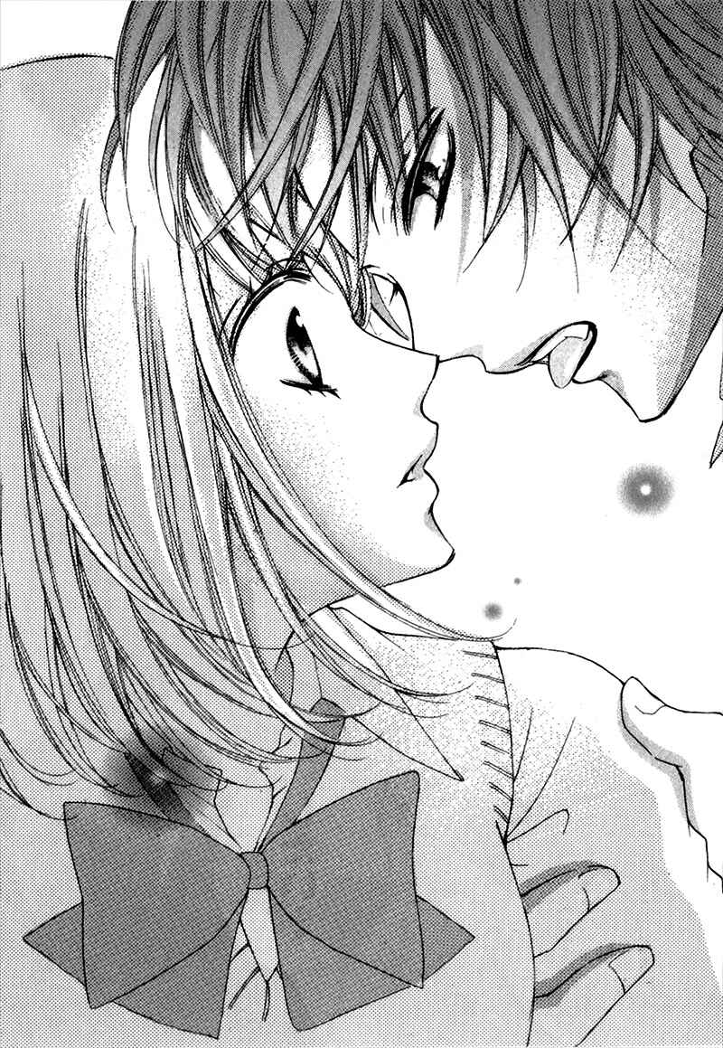Page 46 Chapter 7 Boku wa Ookami