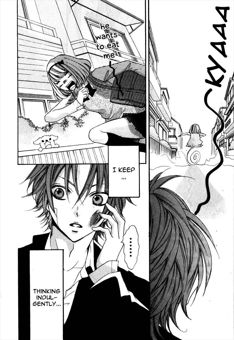 Page 48 Chapter 7 Boku wa Ookami