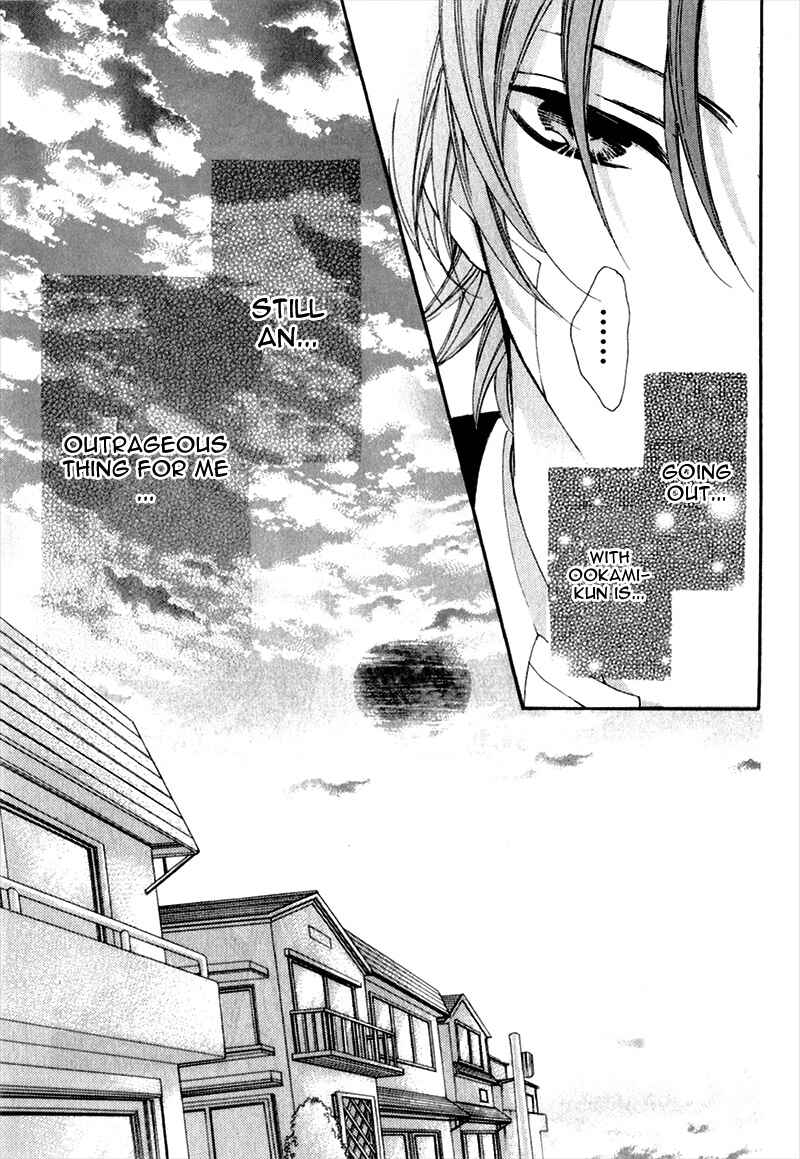 Page 49 Chapter 7 Boku wa Ookami