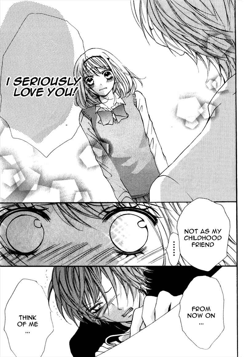Page 9 Chapter 7 Boku wa Ookami