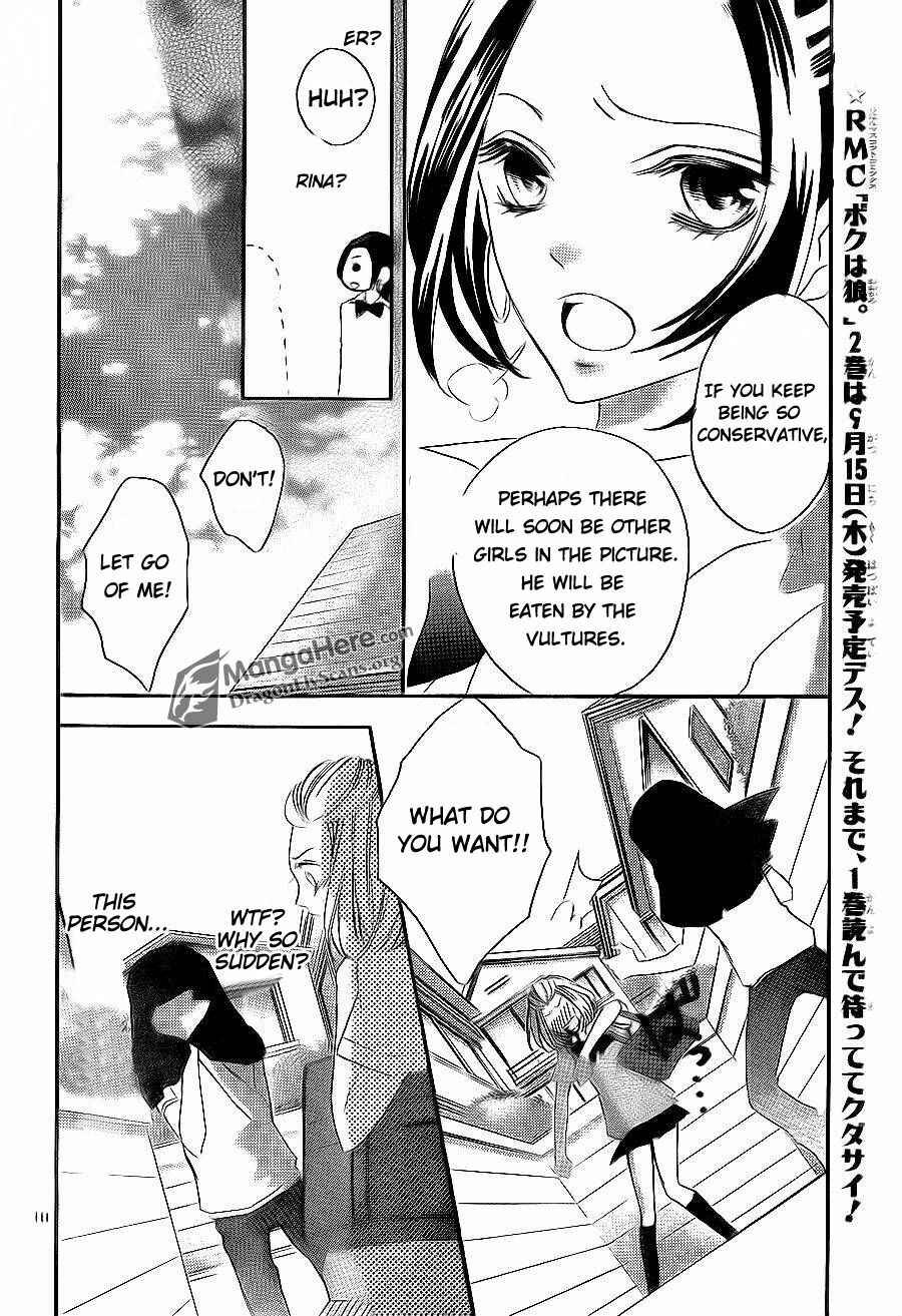 Page 11 Chapter 9 Boku wa Ookami