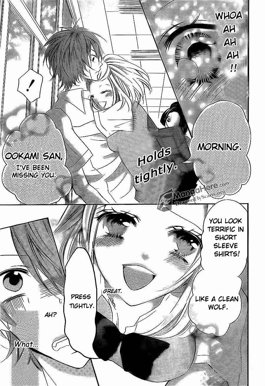 Page 16 Chapter 9 Boku wa Ookami