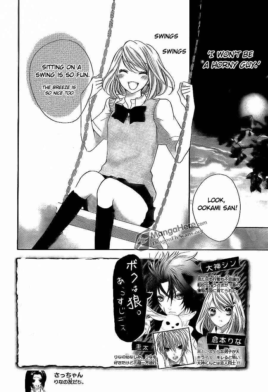 Page 3 Chapter 9 Boku wa Ookami